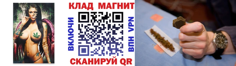 Экстази Вязники