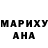 КЕТАМИН VHQ Andrew Biruk