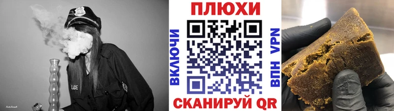 Гашиш ice o lator  площадка официальный сайт  Вязники  хочу  