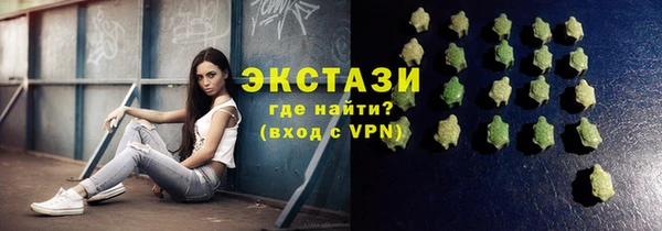 таблы Верея