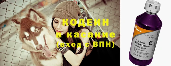 твердый Волосово