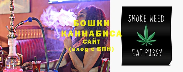 ГАЛЛЮЦИНОГЕННЫЕ ГРИБЫ Верхнеуральск