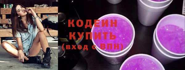 марихуана Верхний Тагил