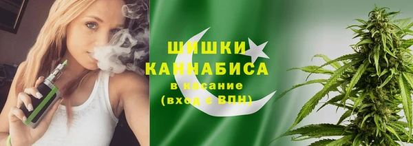 таблы Верея