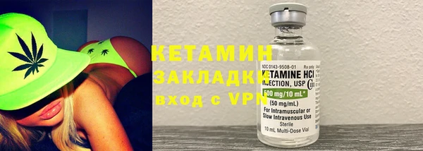 таблы Верея