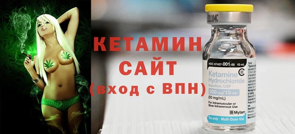 марихуана Верхний Тагил