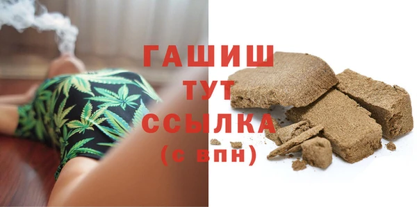 таблы Верея