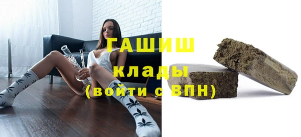 марихуана Верхний Тагил