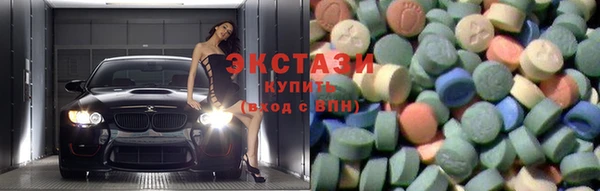 марихуана Верхний Тагил