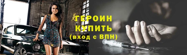 таблы Верея