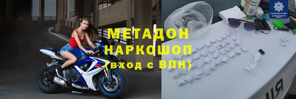 твердый Волосово