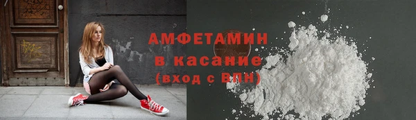 марихуана Верхний Тагил