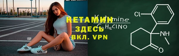 ГАЛЛЮЦИНОГЕННЫЕ ГРИБЫ Верхнеуральск