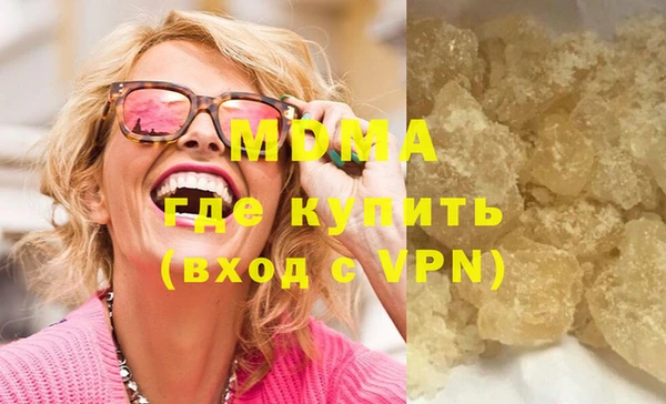 марихуана Верхний Тагил
