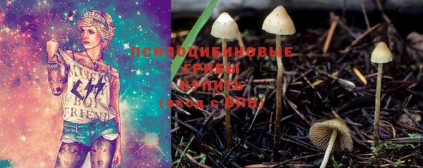 марихуана Верхний Тагил