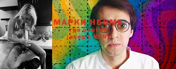 таблы Верея