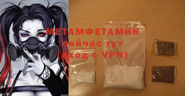 таблы Верея