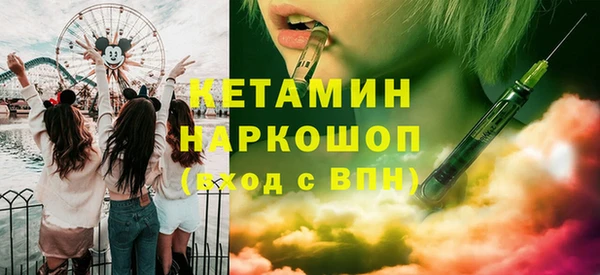 ГАЛЛЮЦИНОГЕННЫЕ ГРИБЫ Верхнеуральск