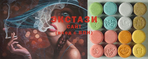 шишки Володарск