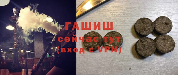 таблы Верея