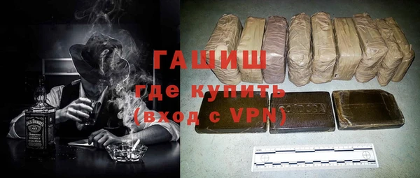 марихуана Верхний Тагил