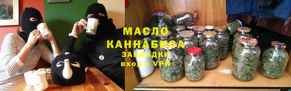твердый Волосово