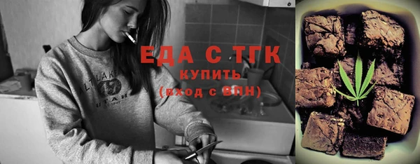 таблы Верея
