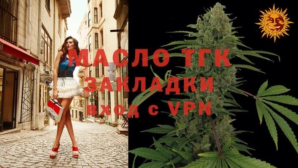 таблы Верея