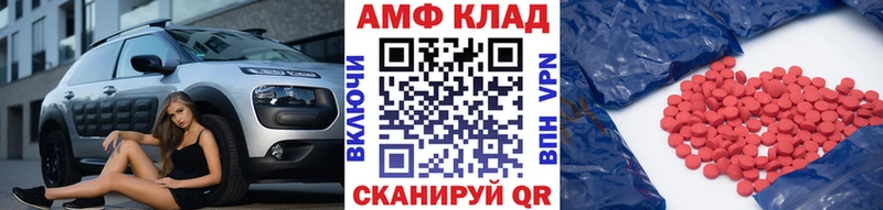 купить наркотик  OMG зеркало  Первитин витя  Вязники 