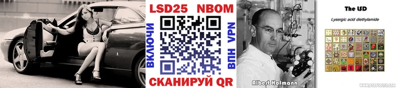 где можно купить   Вязники  OMG онион  Марки 25I-NBOMe 1500мкг 
