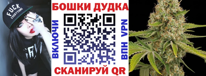 Канабис семена  Вязники 